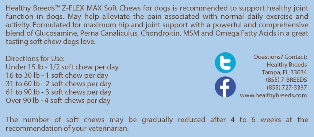 Dog Hip & Joint Care Soft Chews 50 Count O1605