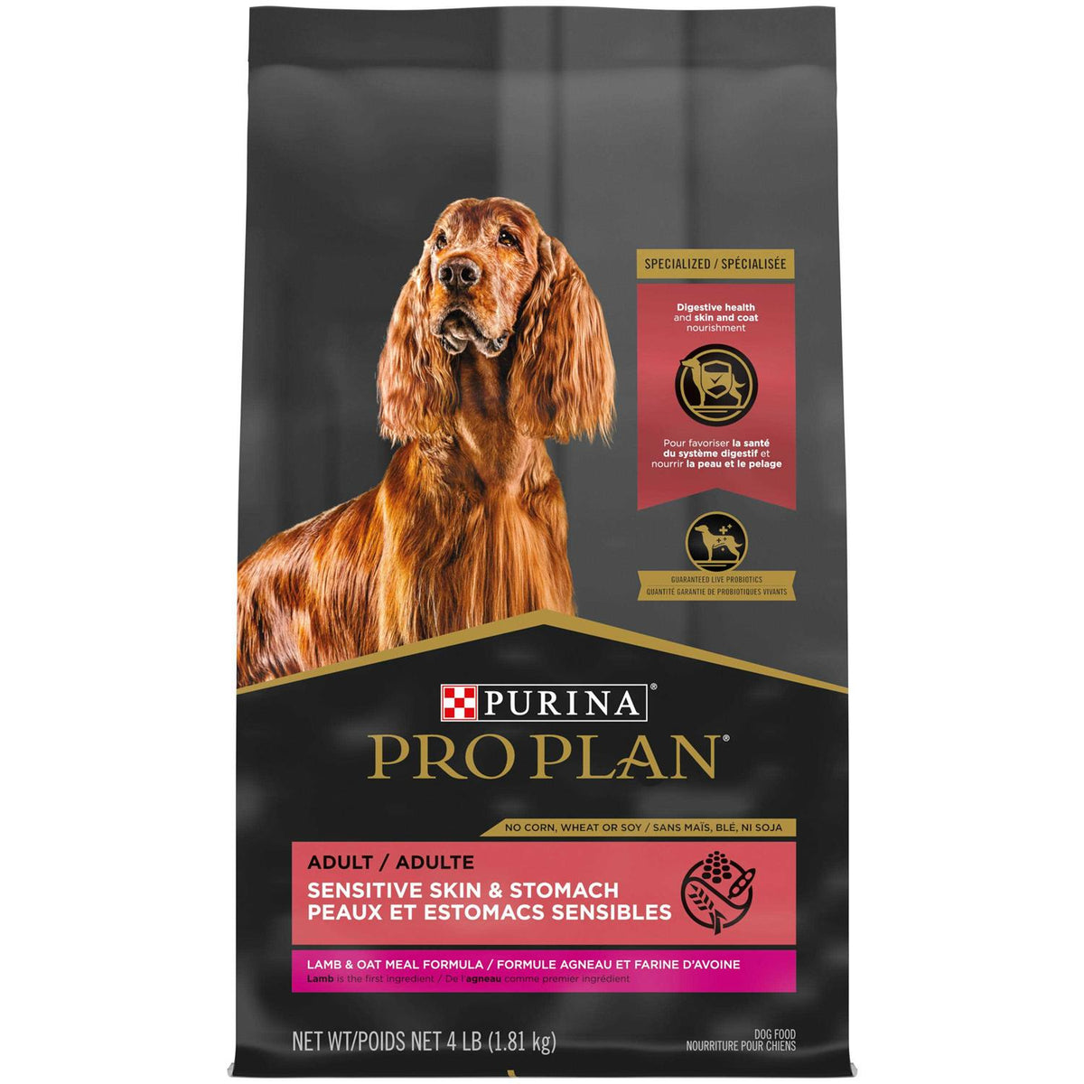 Oat Meal Formula Dry Dog Food Q93430