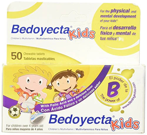 Children's Chewables 50 Count O899