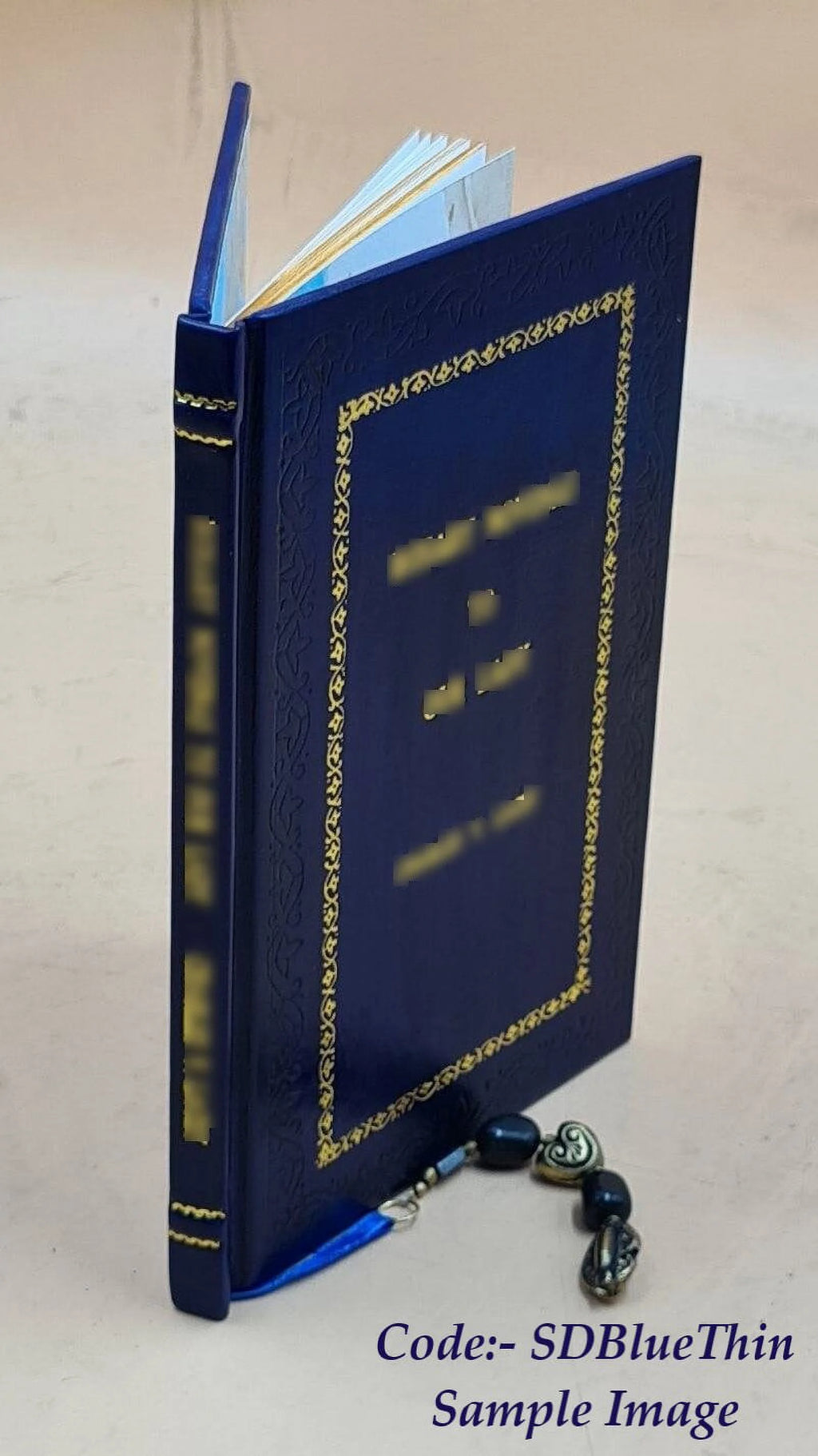 Premium Leather Bound G88115