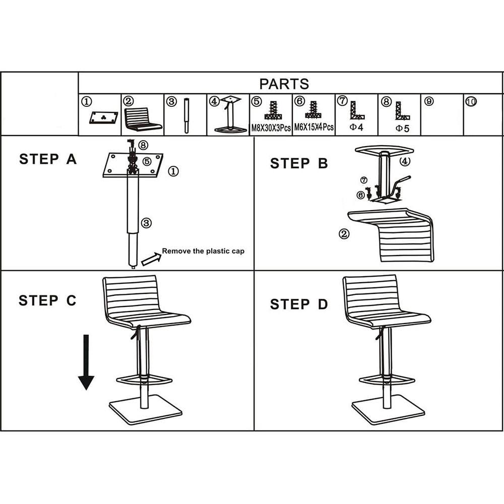 Adjustable Metal Barstool A160