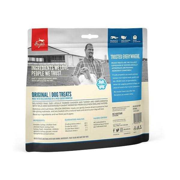 Freeze Dried Dog Treats Q20126