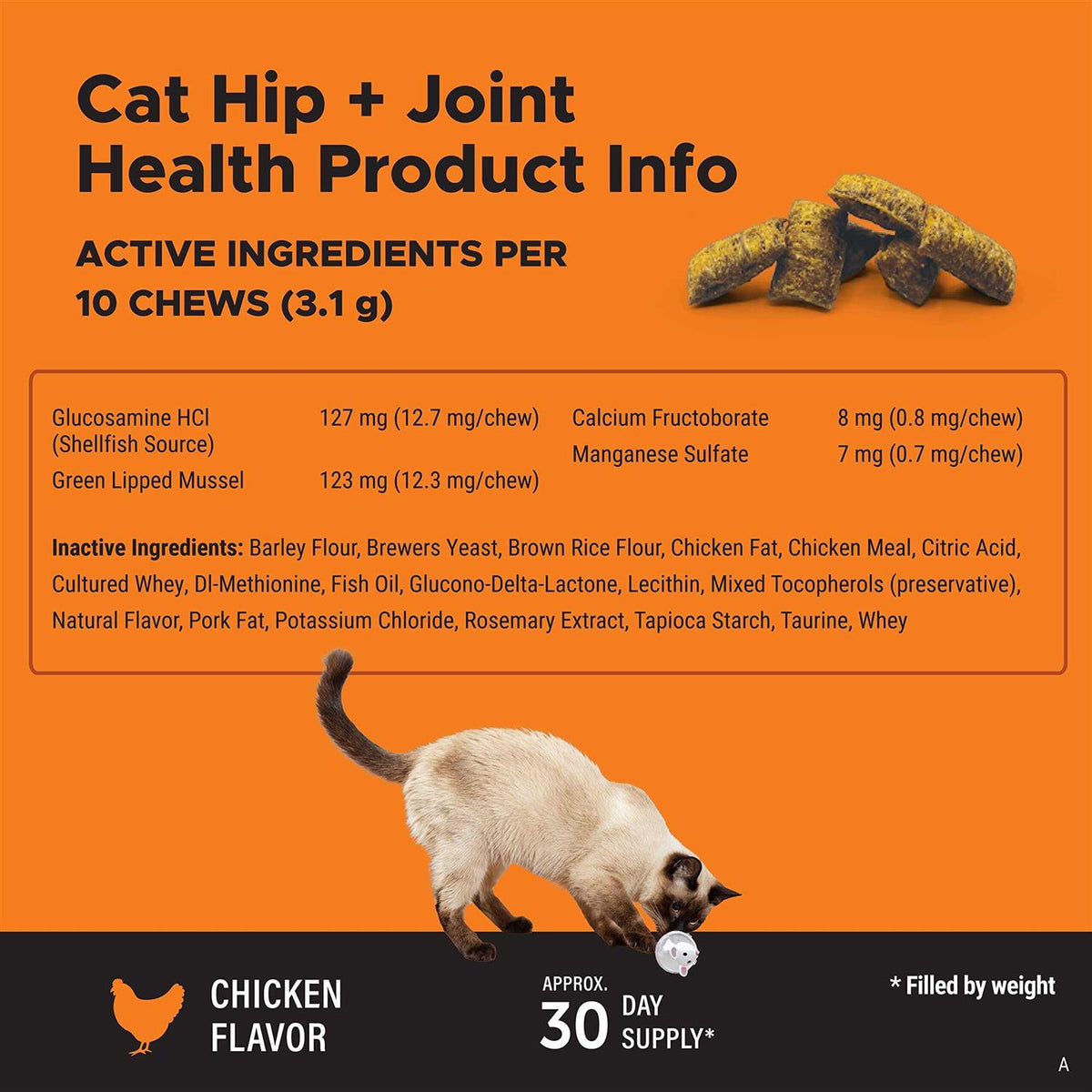 Cat Hip & Joint Health Chews X749