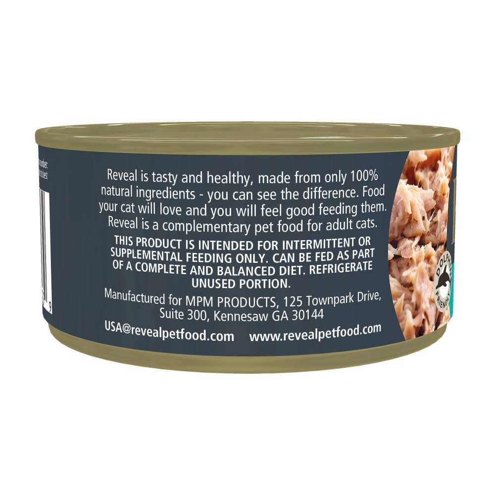 Grain Free Tuna Fillet Broth Wet Cat Food I88778