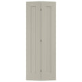 Desert Sand Painted Molded Composite MDF Closet Bi-Fold Door K198650