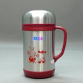 500ml Vacuum Cup R16034