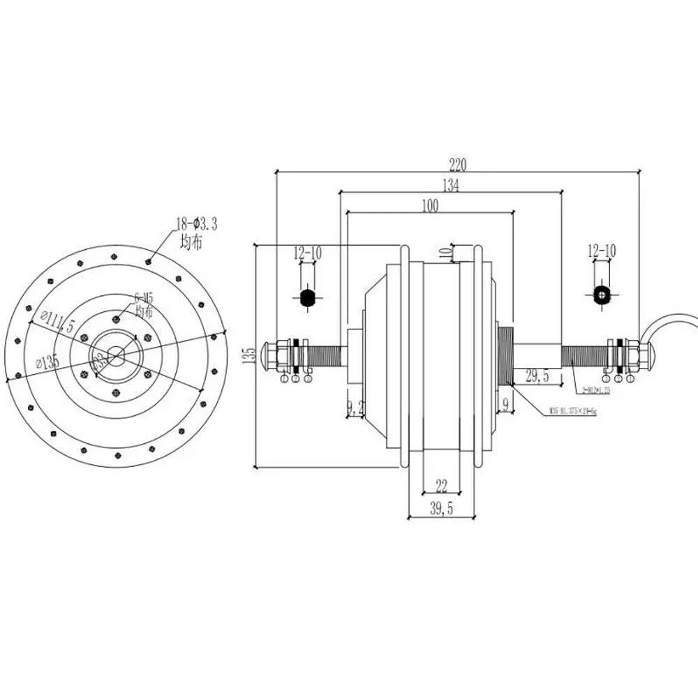 20'' 36V 250W E-Bike Rear Wheel Motor Conversion Kit E34636