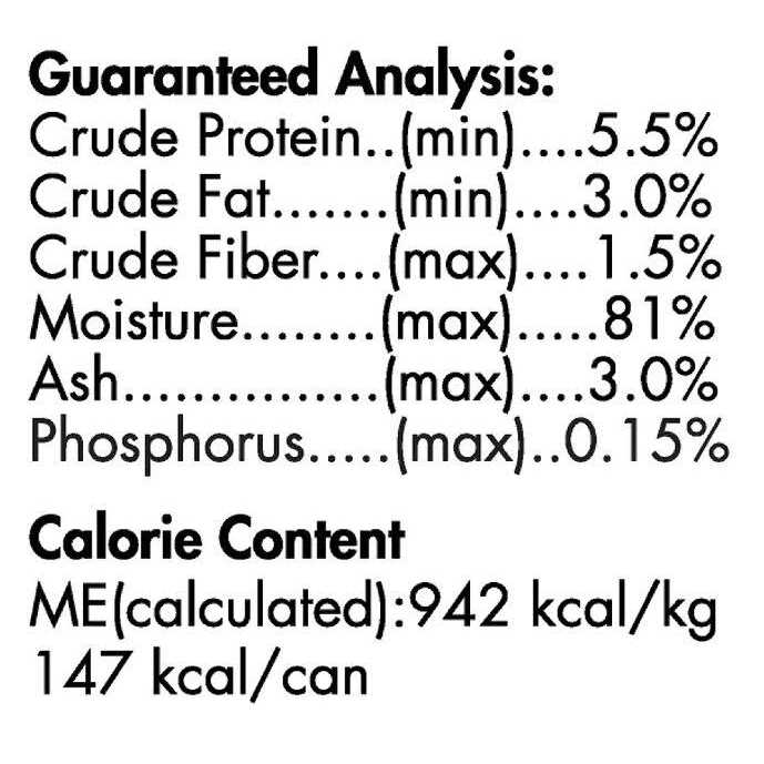 Restricted Phosphorus Diet Chicken Canned Cat Food J984994