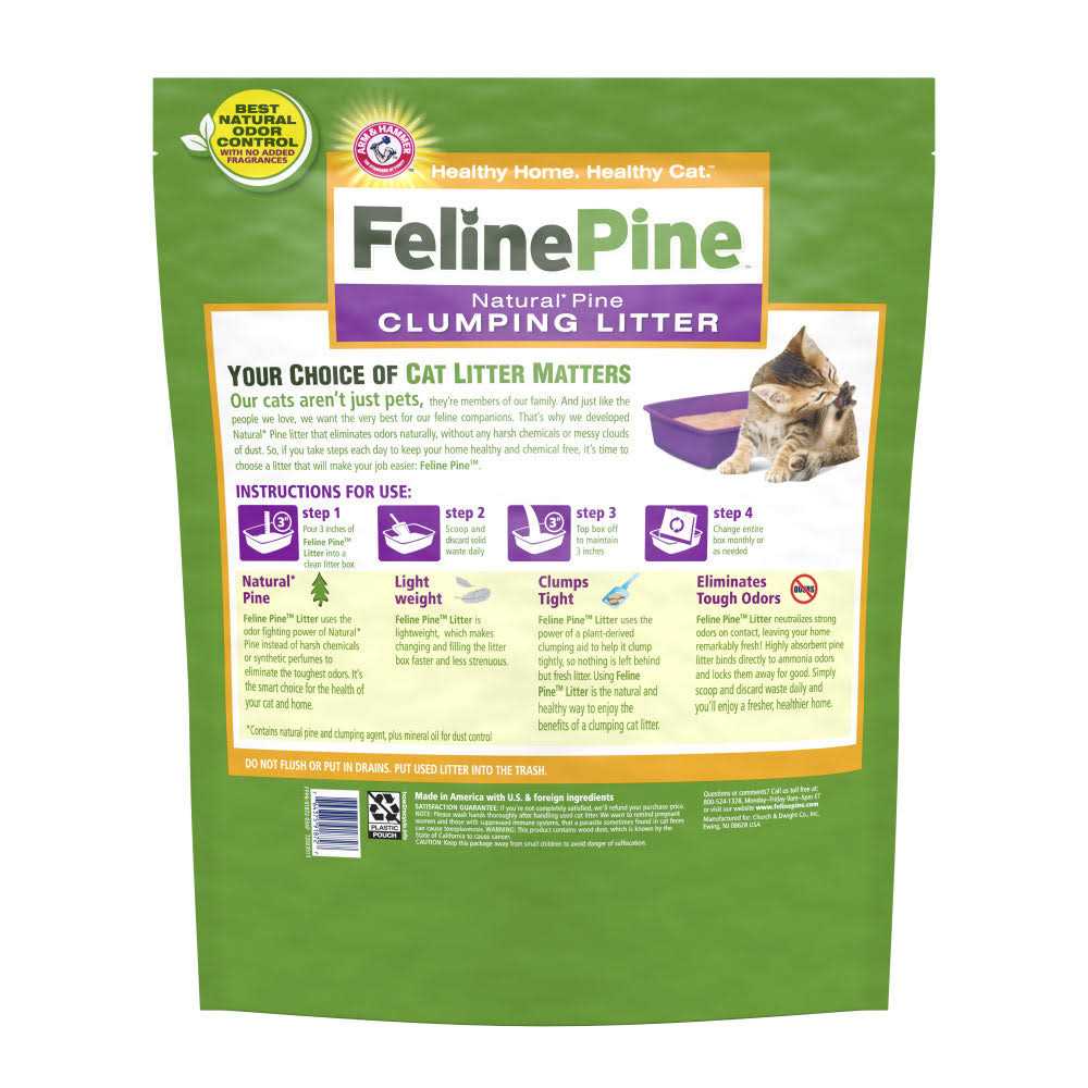 Clumping Cat Litter T727