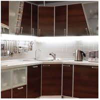 28W Undercabinet Light E7838