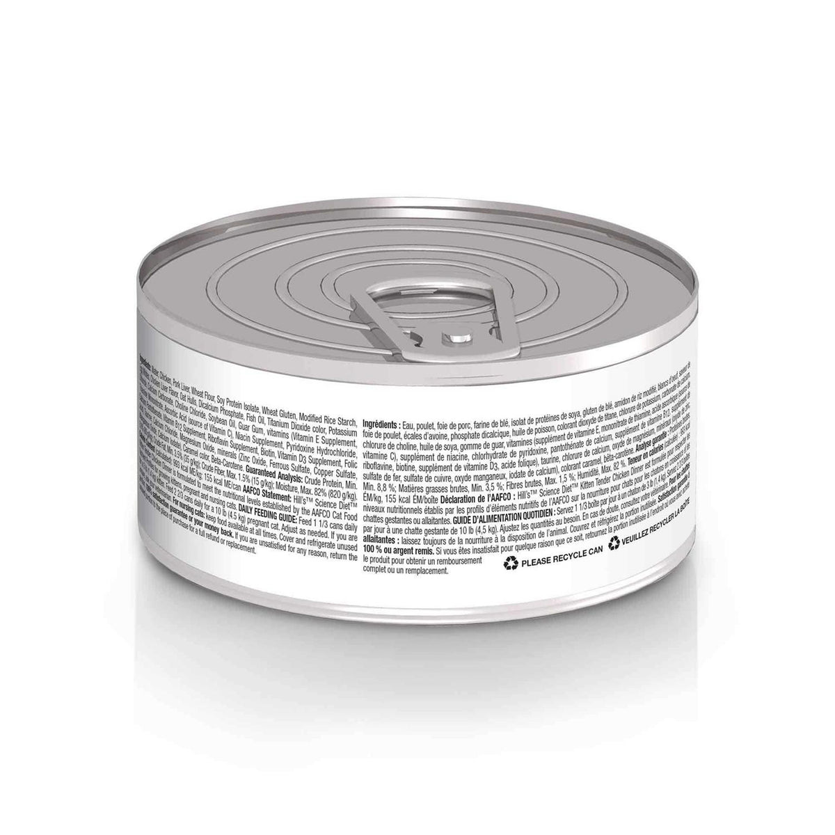 Kitten Wet Cat Food E664819