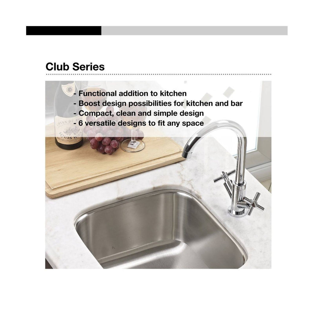 Undermount Bar Sink I2628