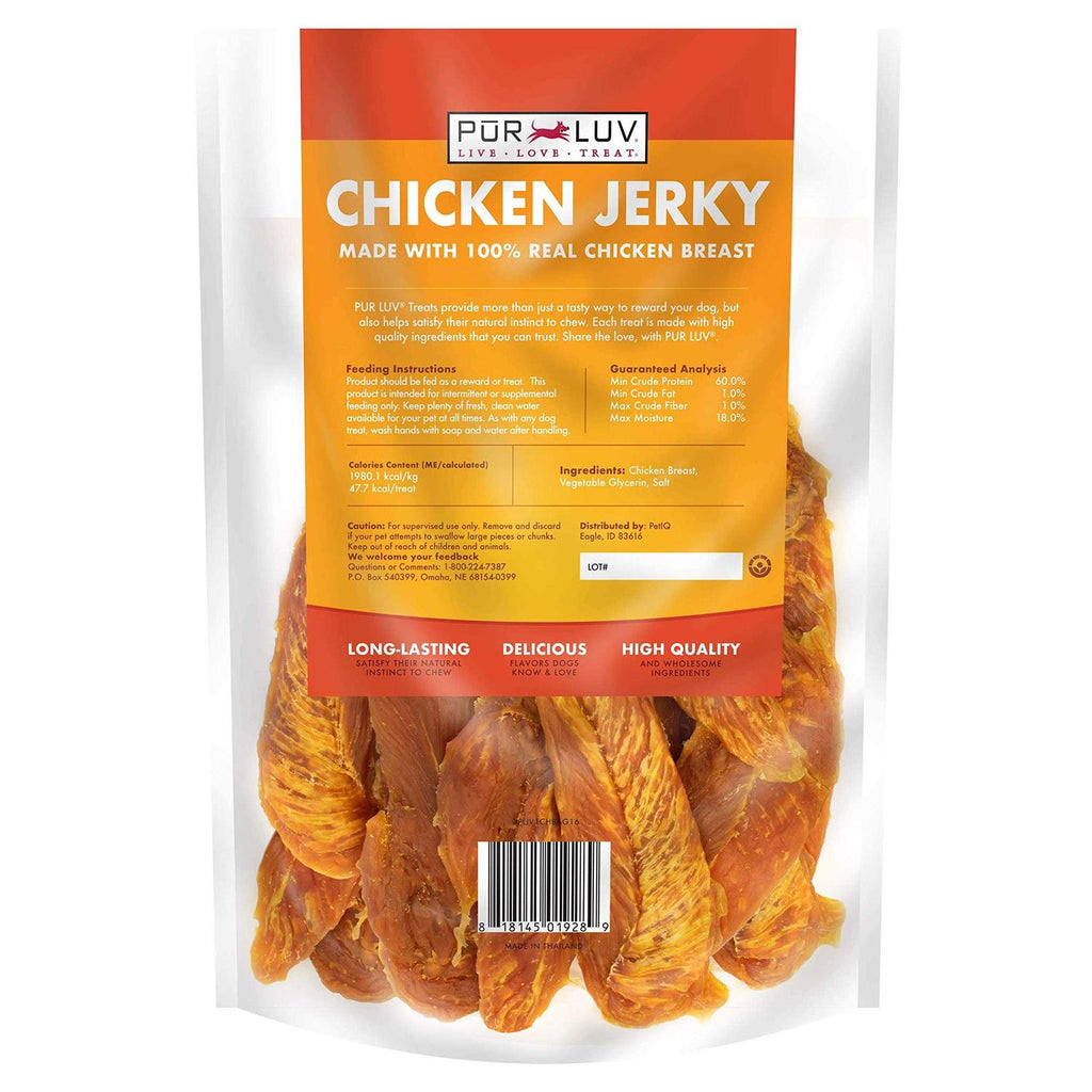 Real Chicken Jerky Dog Treats U963194