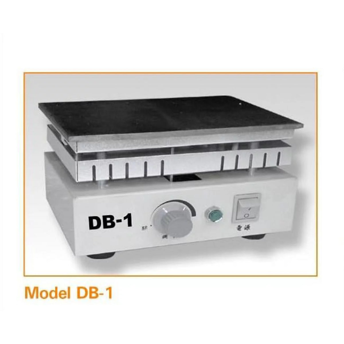 Stainless Steel Hot Plate Q97364