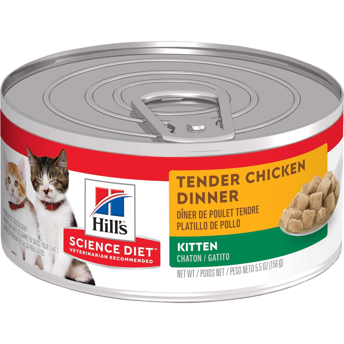 Kitten Wet Cat Food E664819