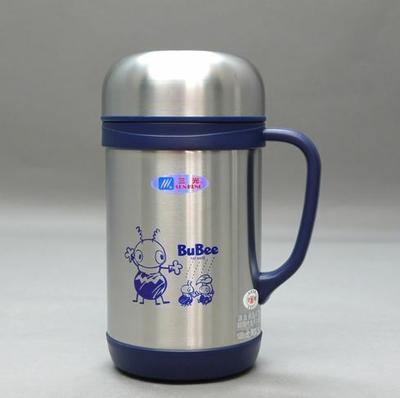 500ml Vacuum Cup R16034