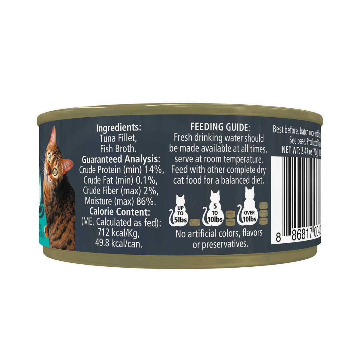 Grain Free Tuna Fillet Broth Wet Cat Food I88778